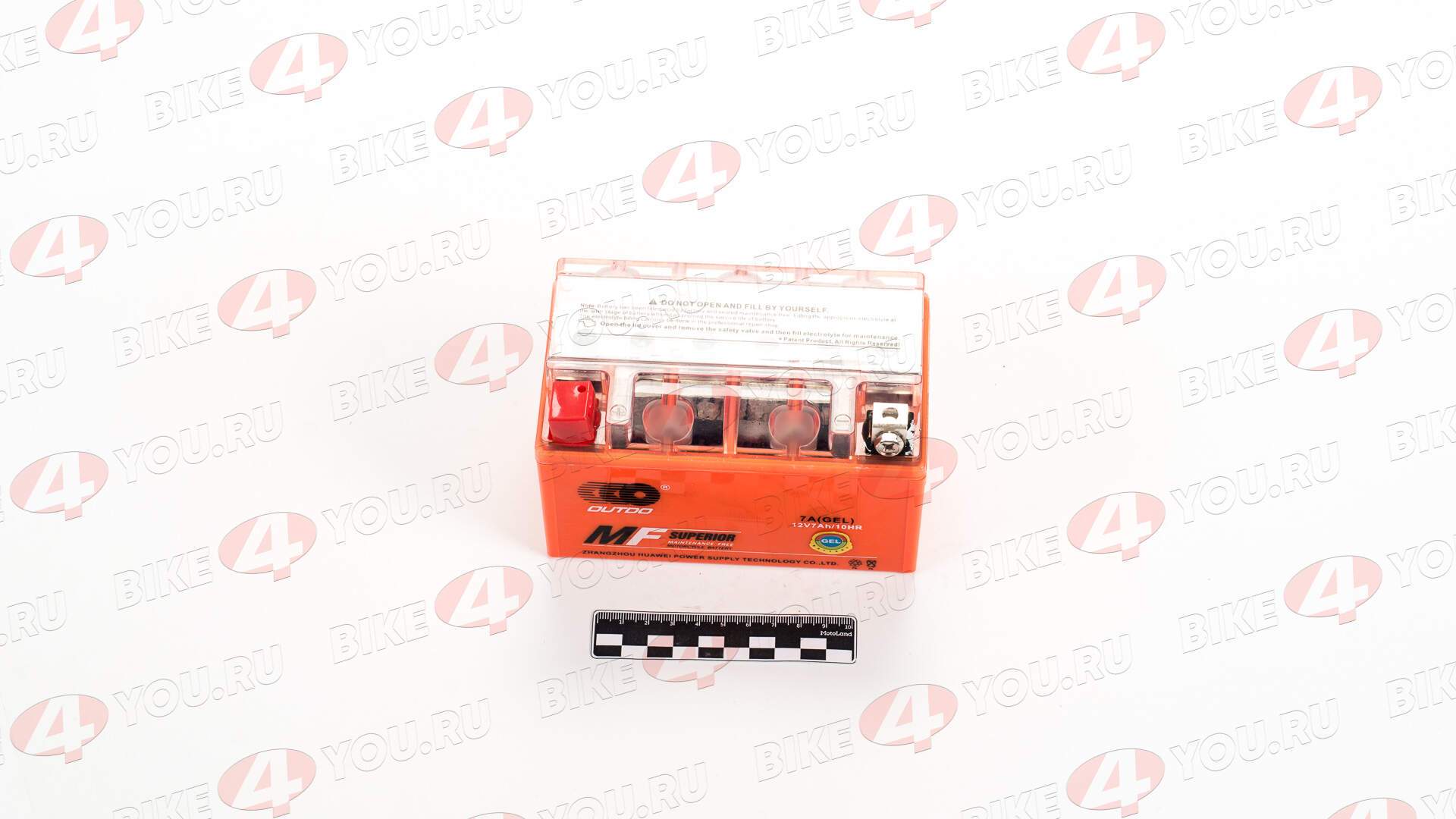 АКБ 12В 7А-ч 150*87*94 7A GEL